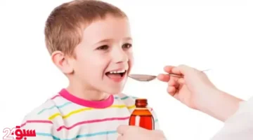 دواء طفلك دون استشارة طبيب: خطأ شائع يرتكبه الآباء يهدد حياة الصغار